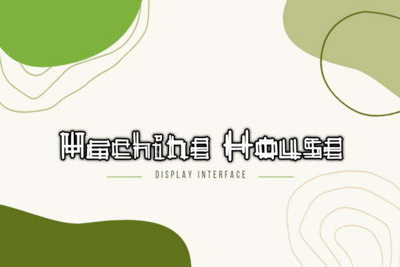 Machine House: A Playful Display Font for Scroll-Stopping Digital Content