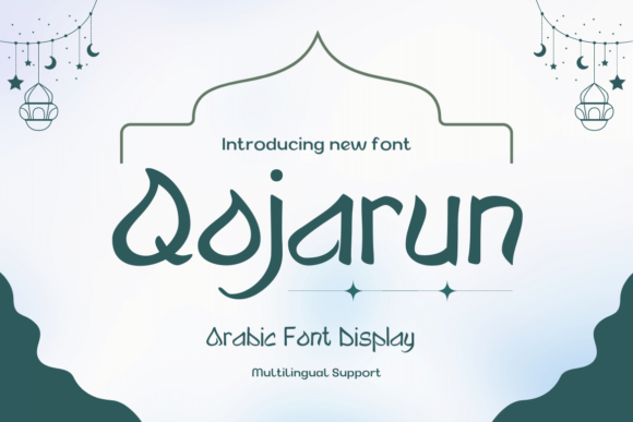 Qojarun: Elevating Web Design with Arabic Style Display Typography